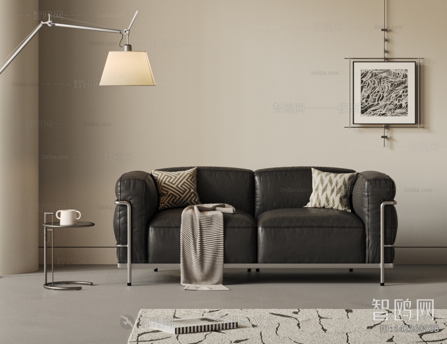 Modern A Sofa For Two