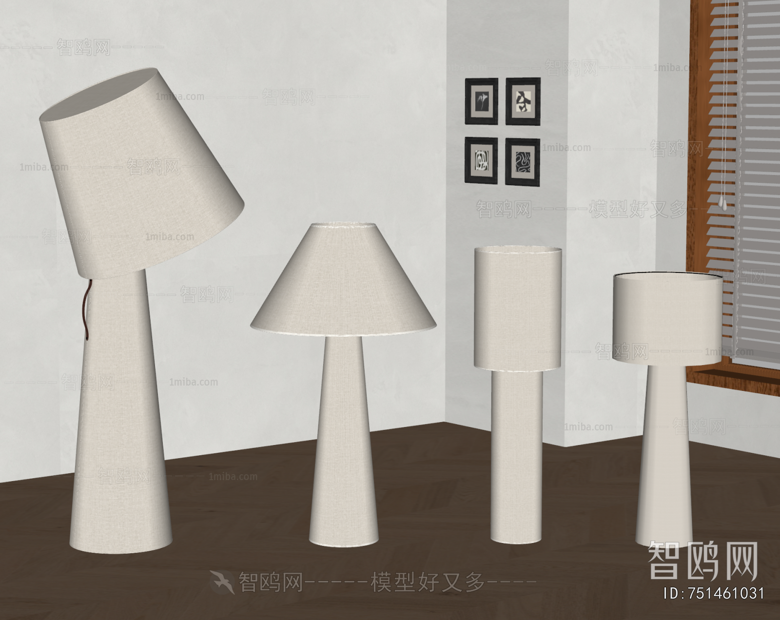 Modern Floor Lamp