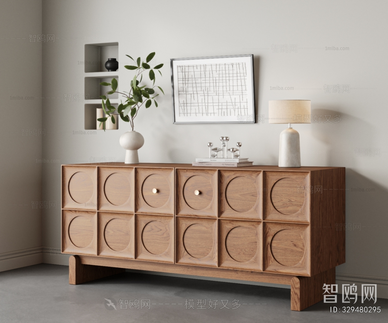 Modern Entrance Cabinet