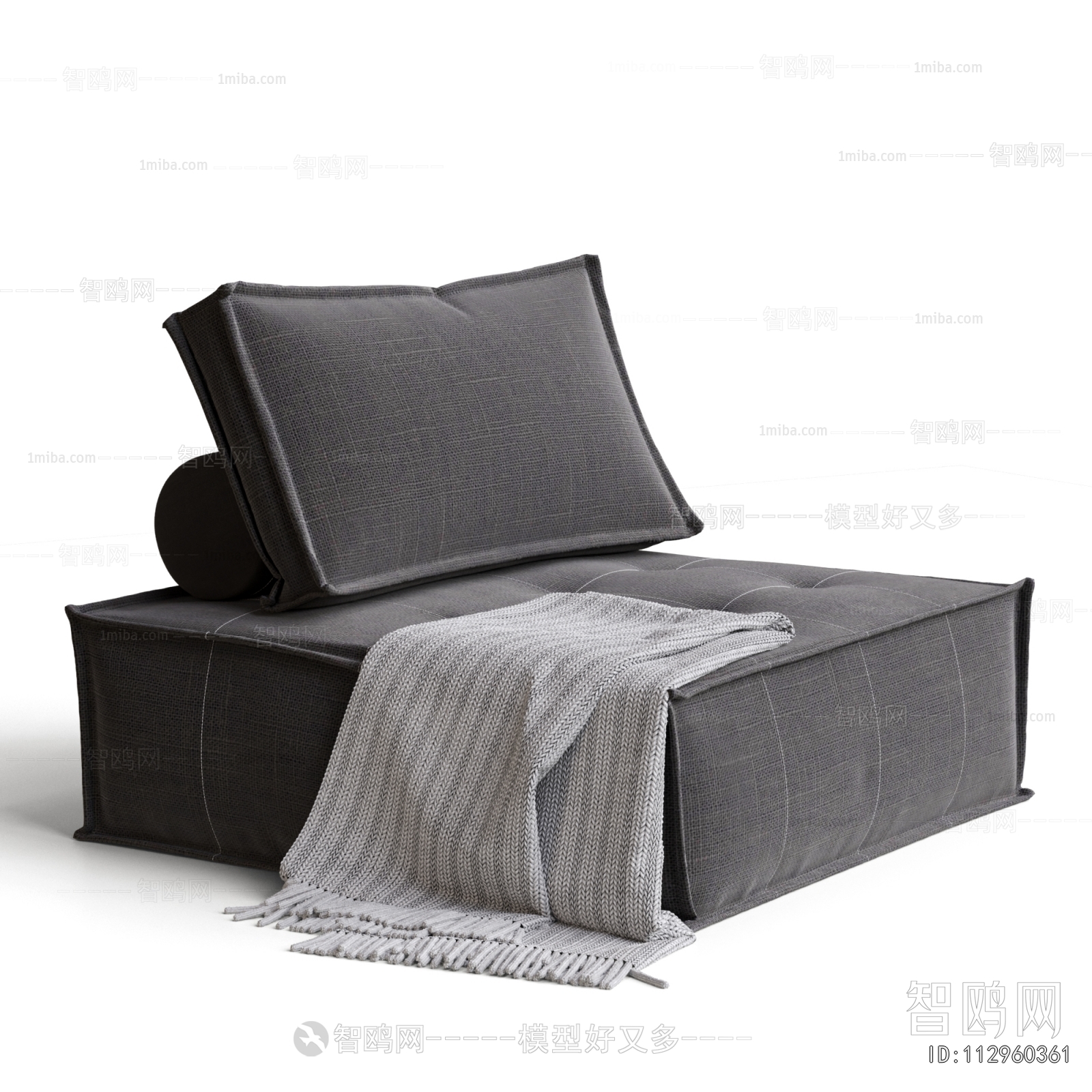Modern Single Sofa