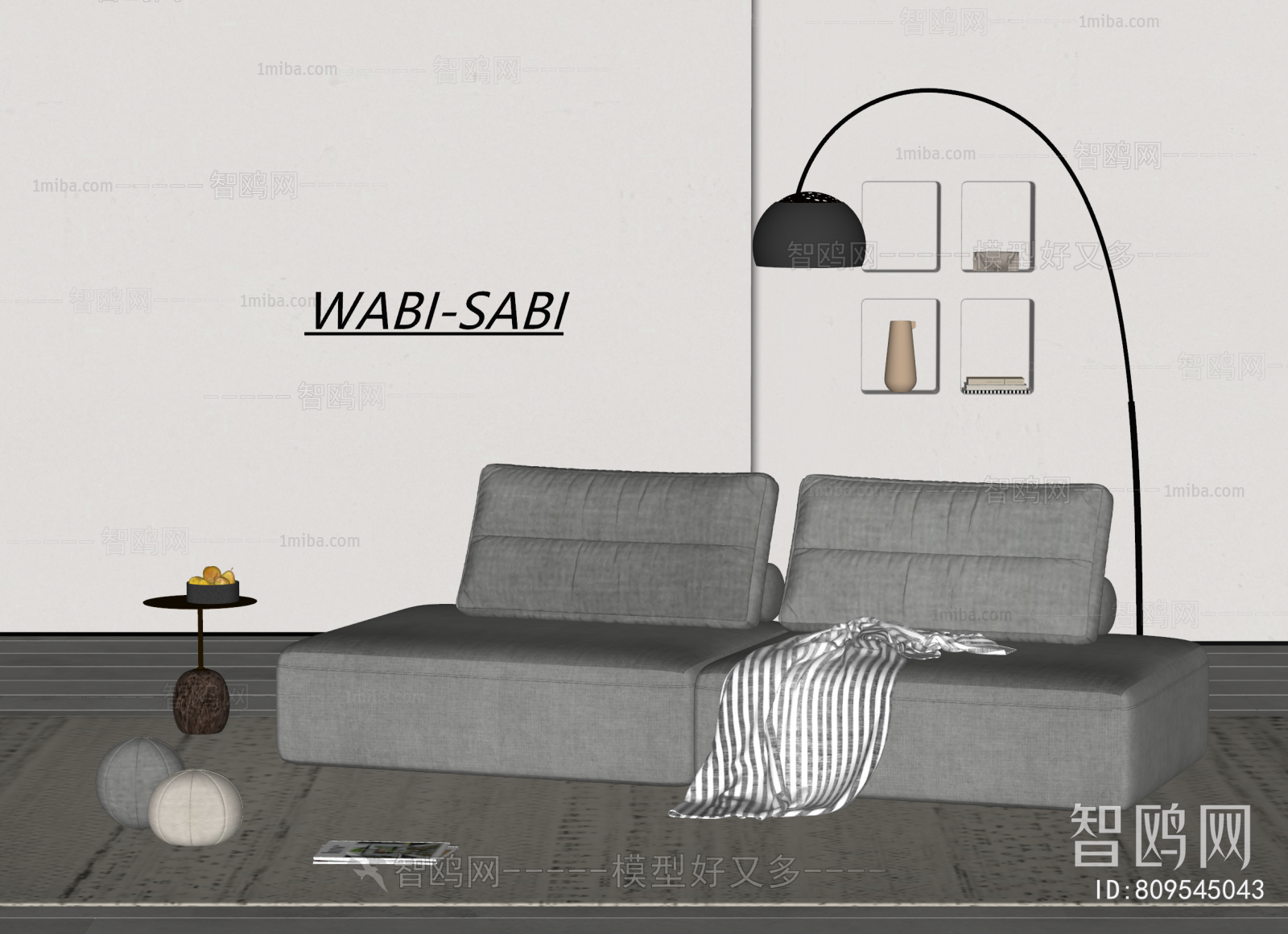 Modern A Sofa For Two