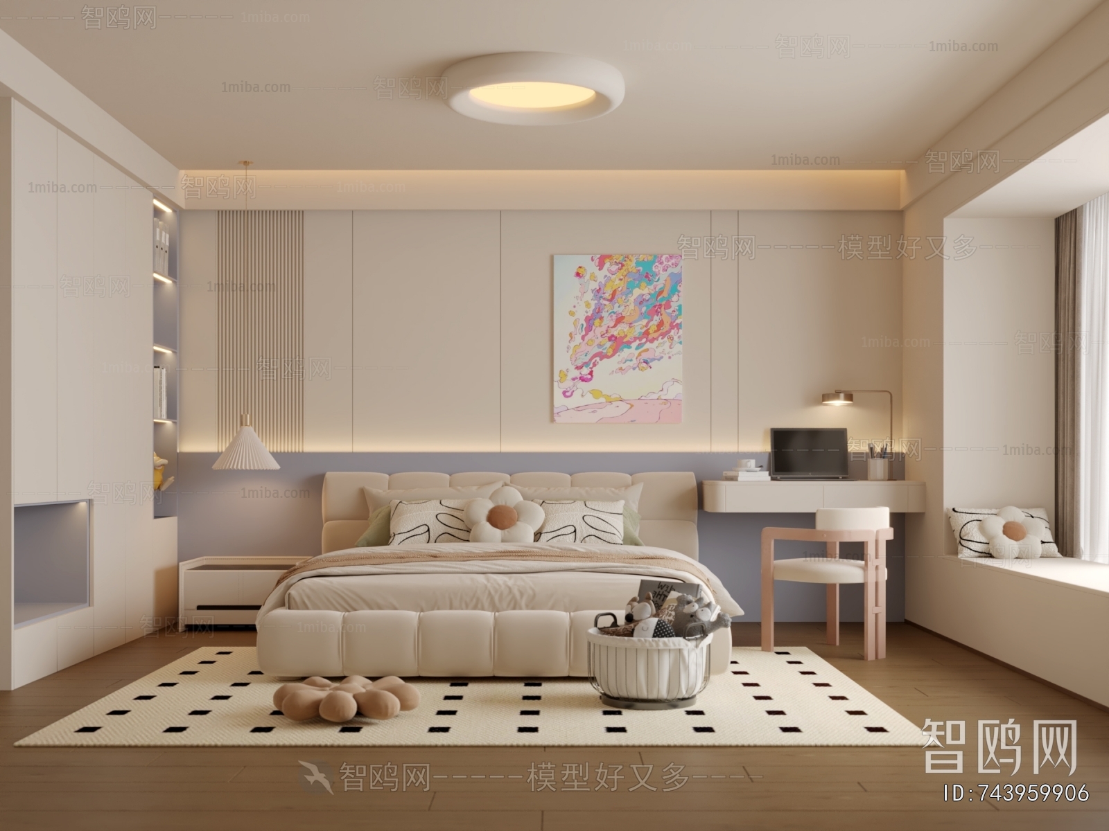 Modern Children's Room