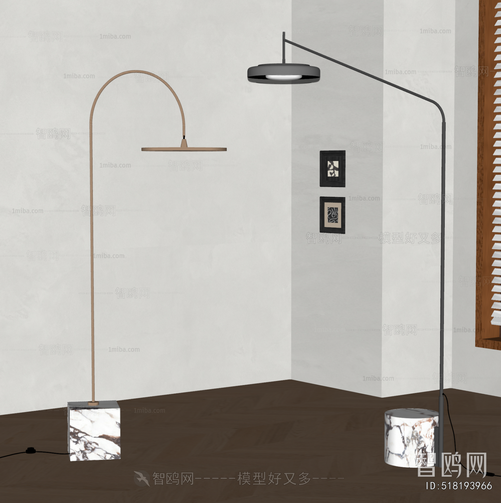 Modern Floor Lamp