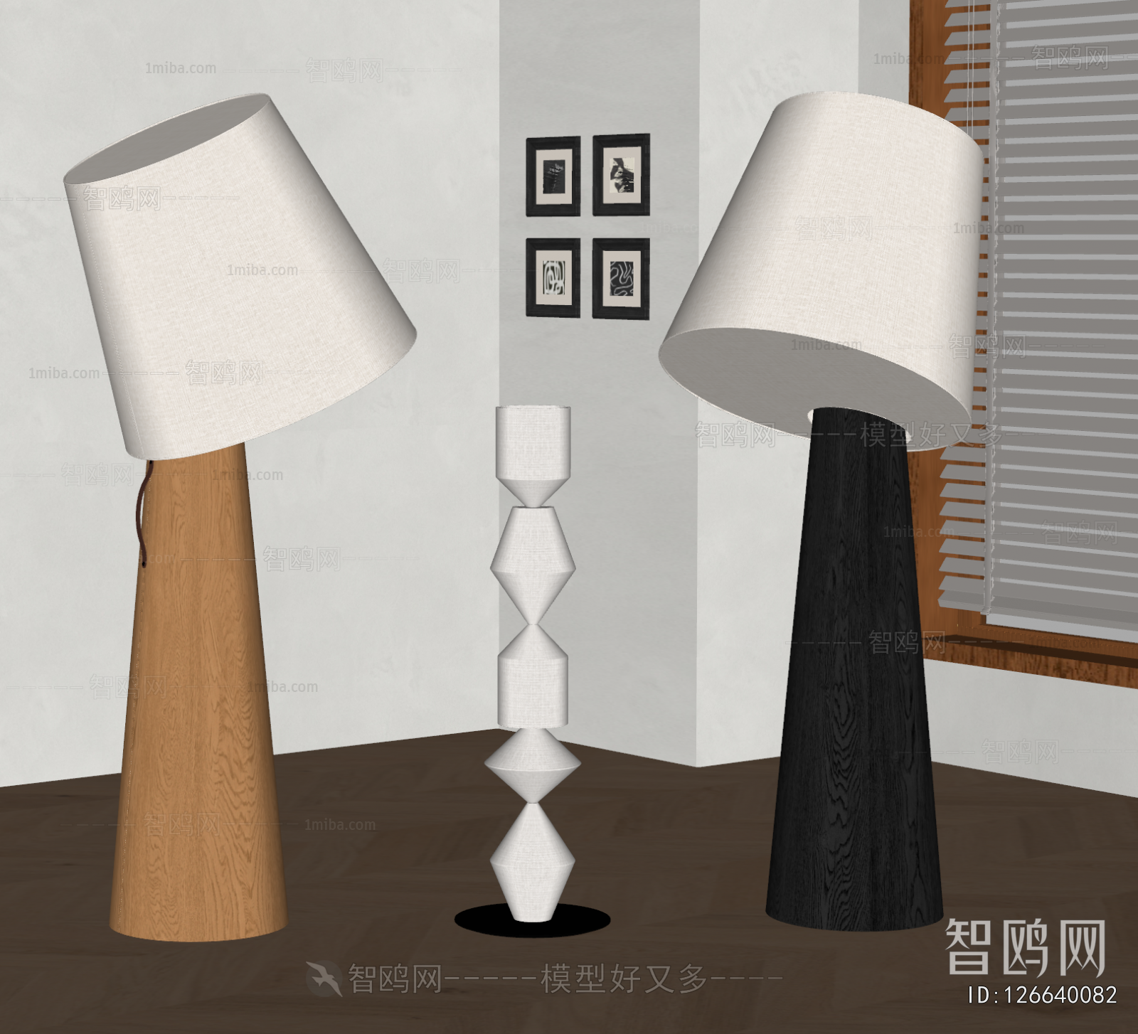 Modern Floor Lamp