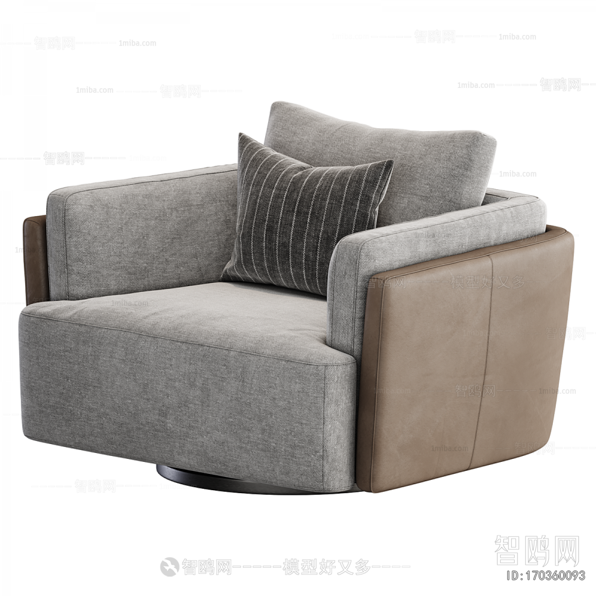 Modern Single Sofa