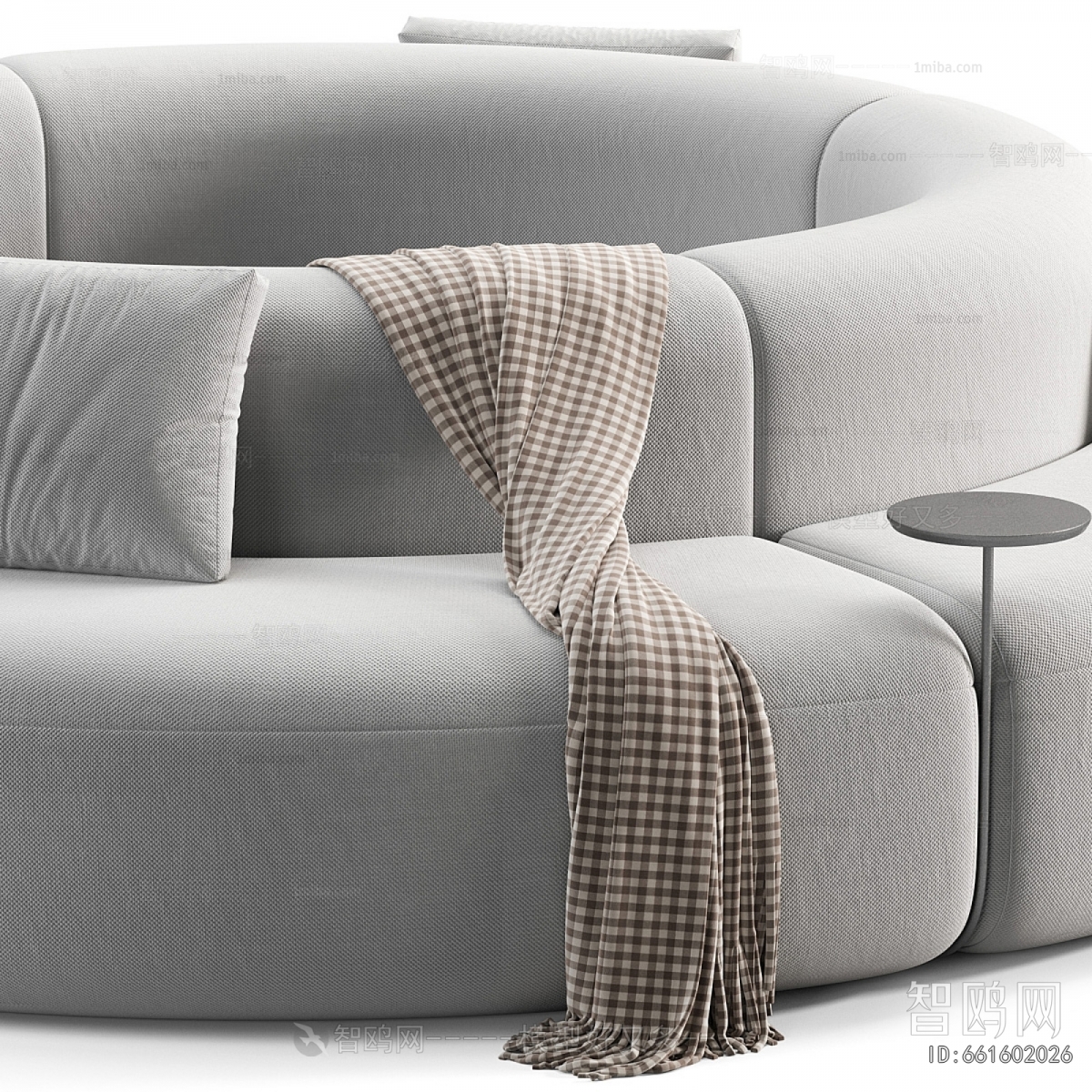 Modern Curved Sofa