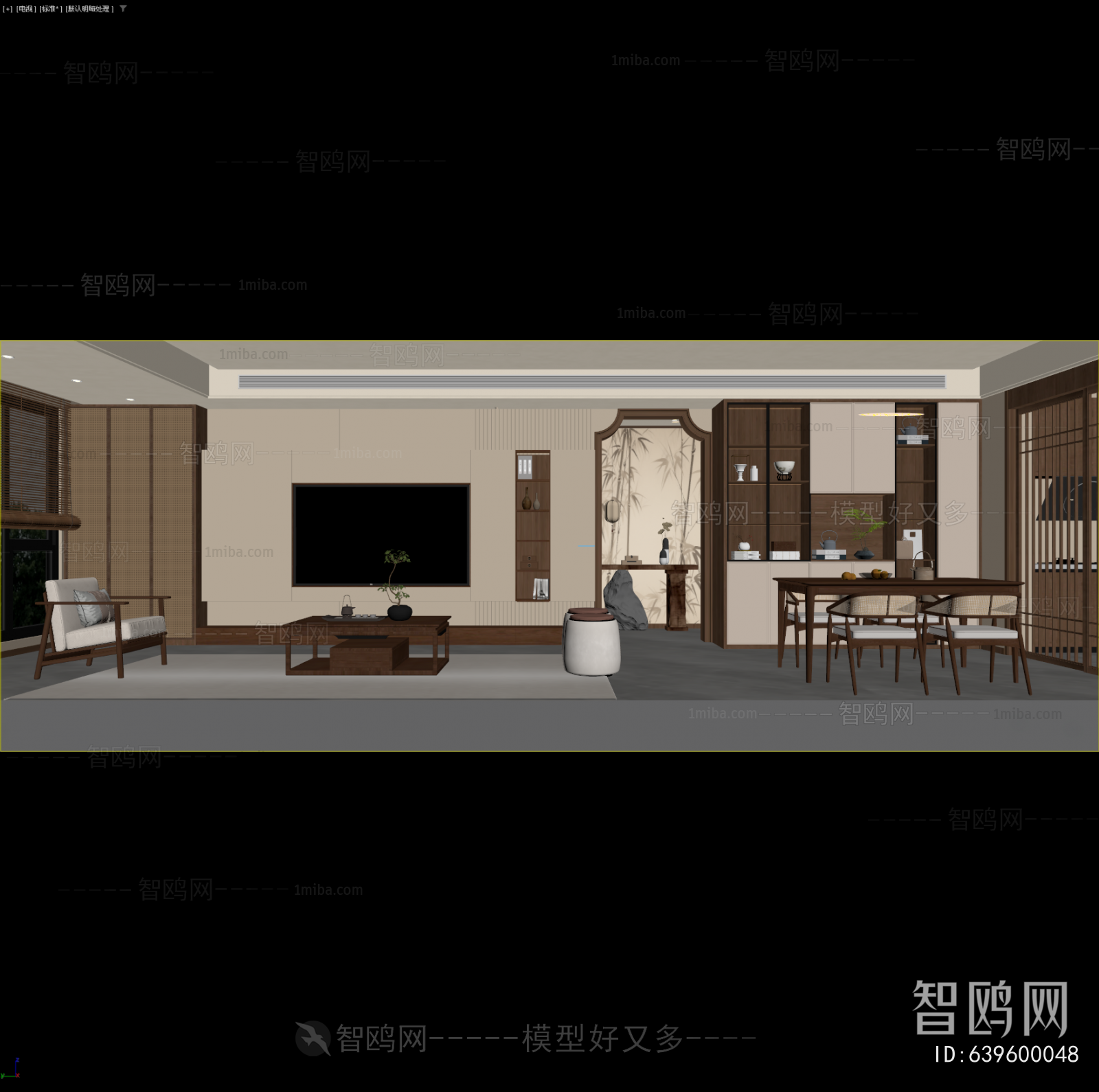 New Chinese Style A Living Room