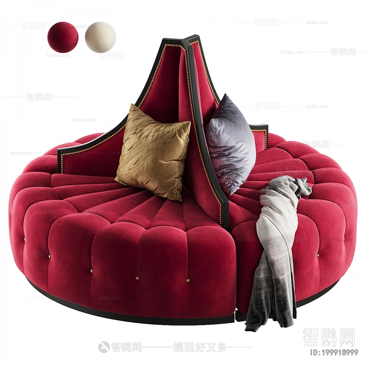 Modern Multi Person Sofa