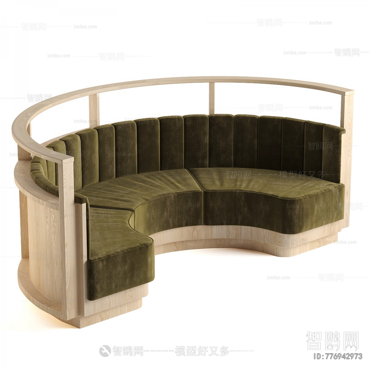 Modern Card Seat Sofa