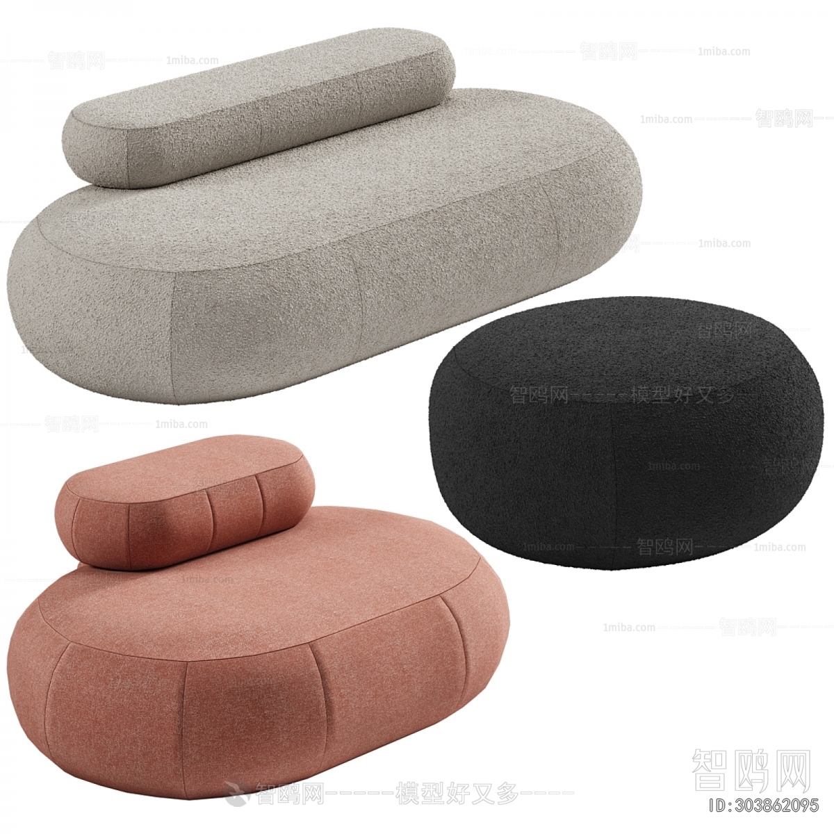 Modern Sofa Stool
