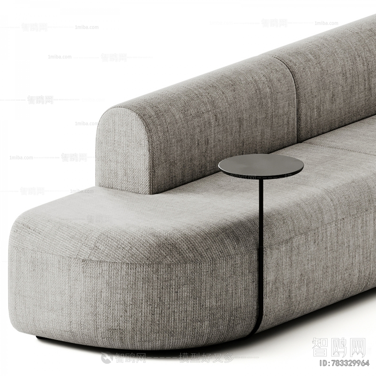 Modern Multi Person Sofa