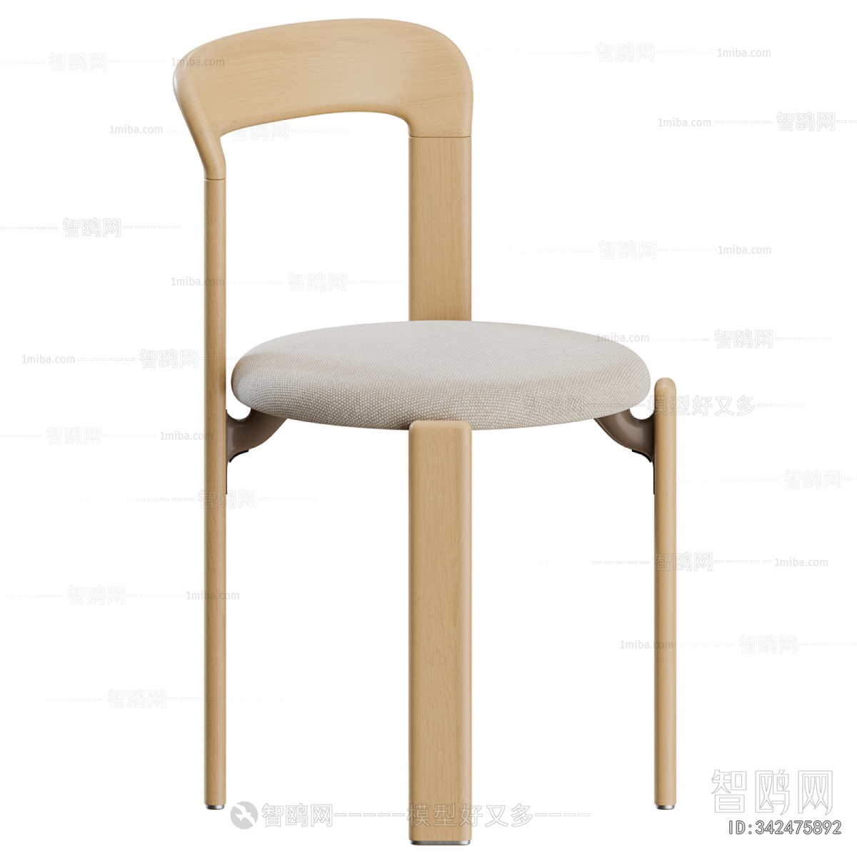 Modern Single Chair