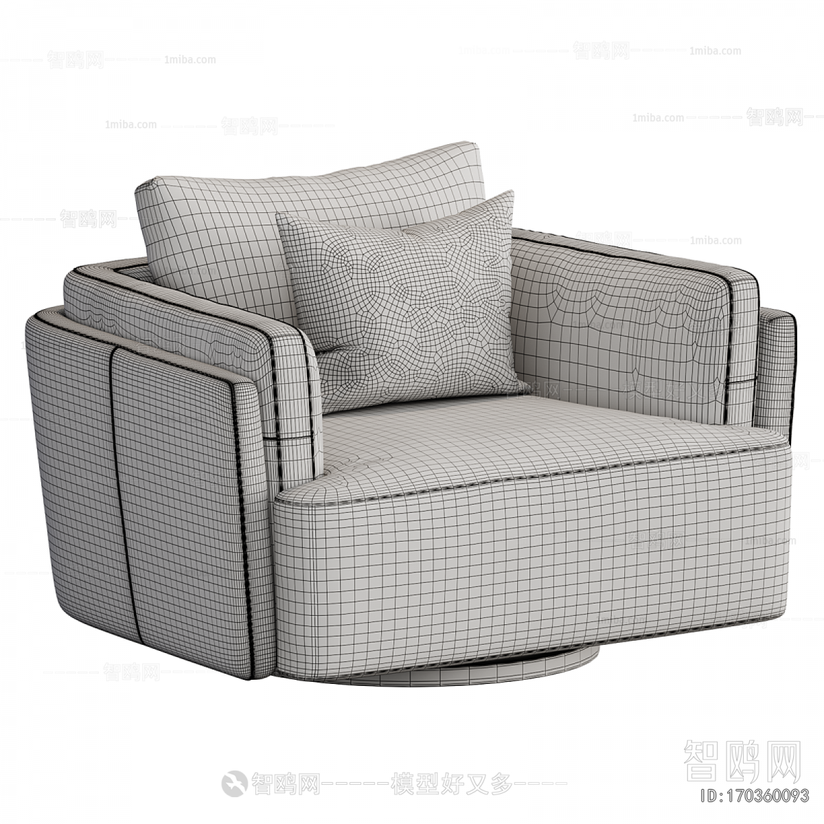 Modern Single Sofa