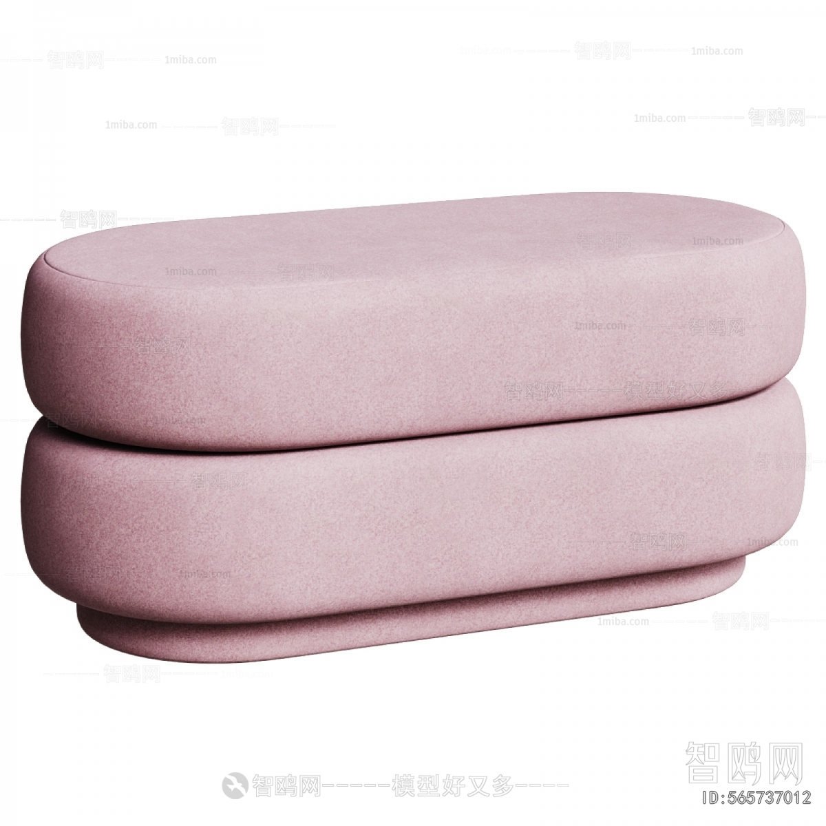 Modern Sofa Stool
