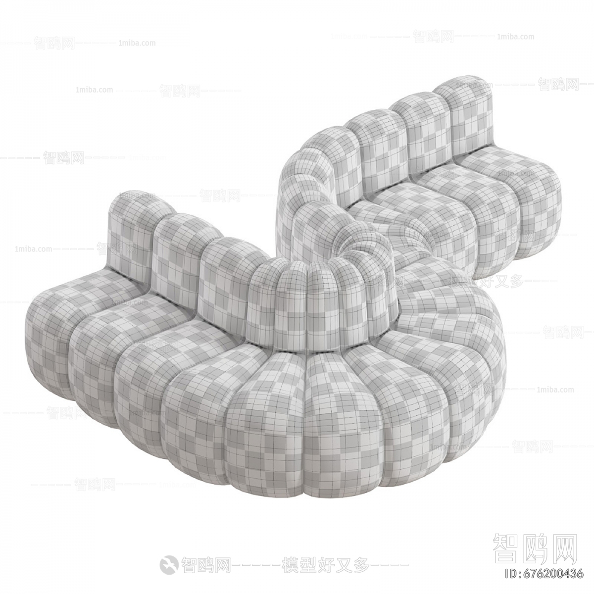 Modern Curved Sofa