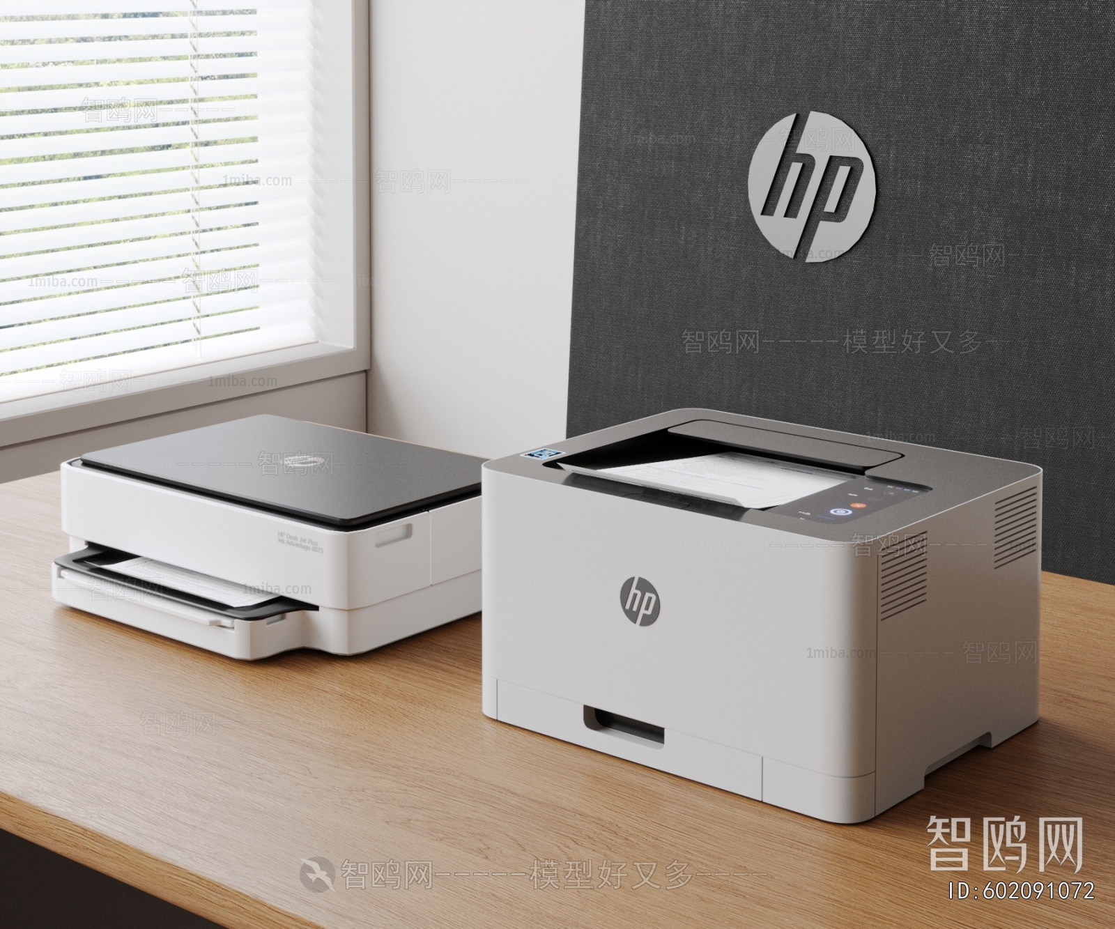 Modern Office Equipment