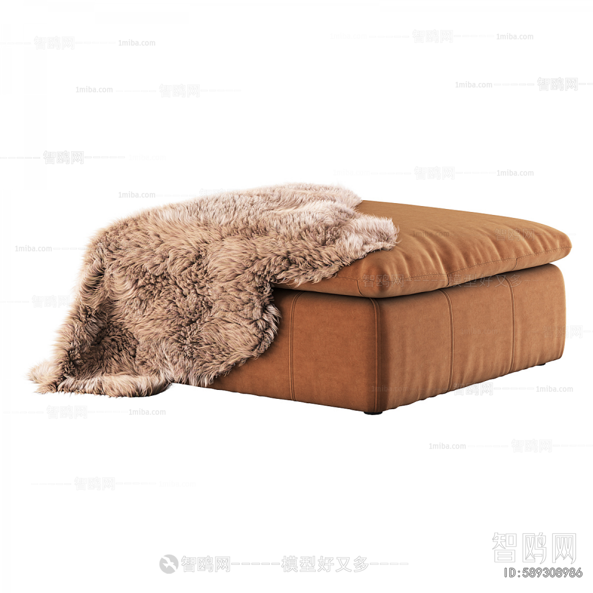 Modern Sofa Stool