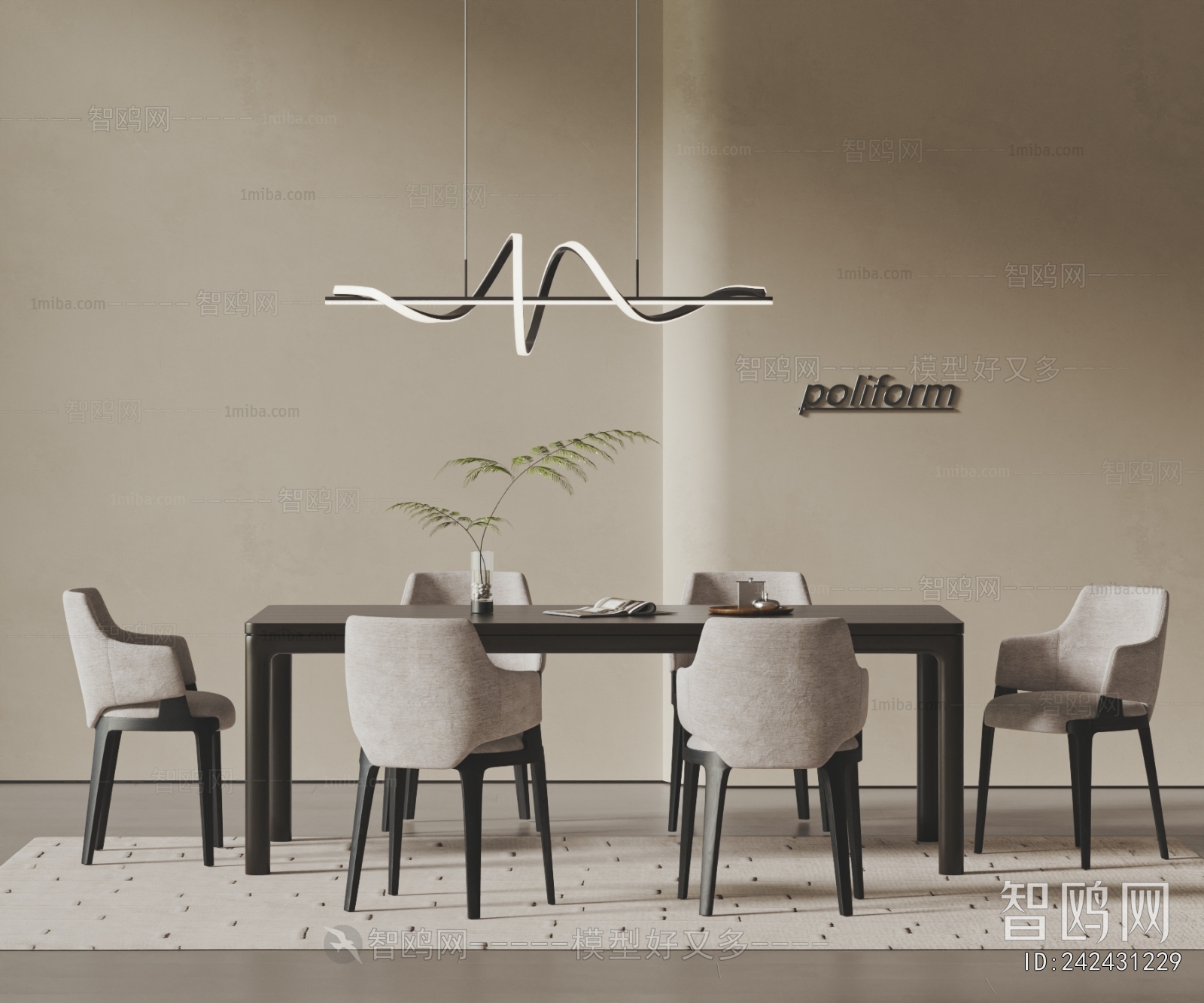 Modern Dining Table And Chairs