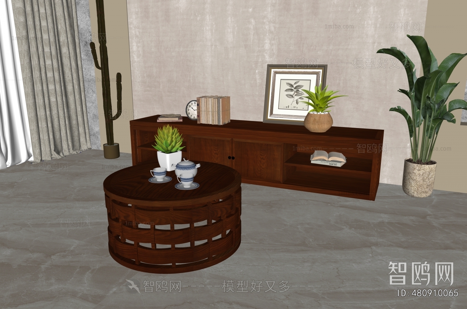 American Style Coffee Table