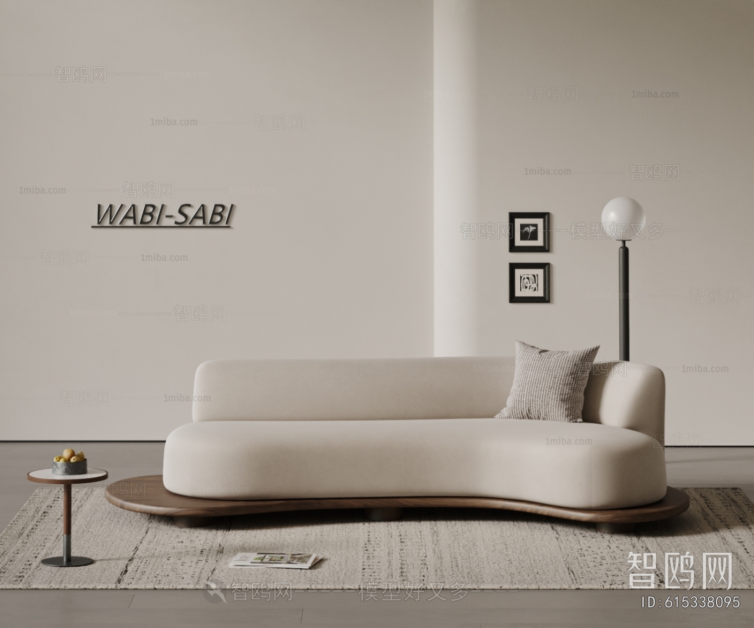 Wabi-sabi Style Curved Sofa