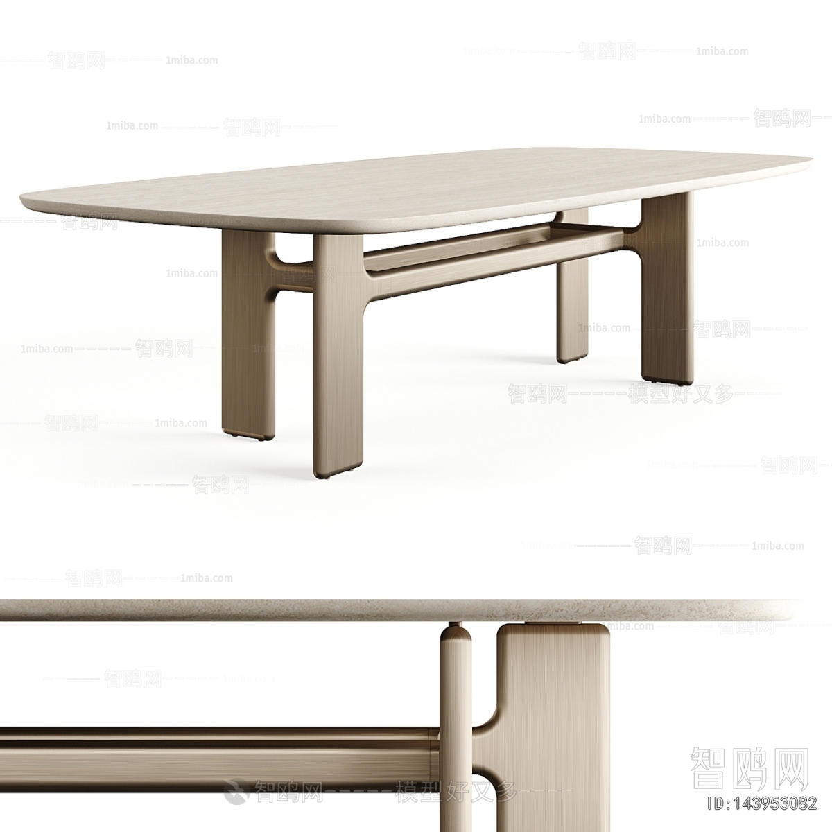 Modern Dining Table