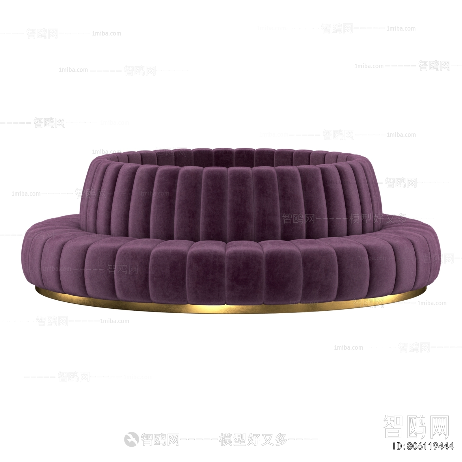 Modern Multi Person Sofa