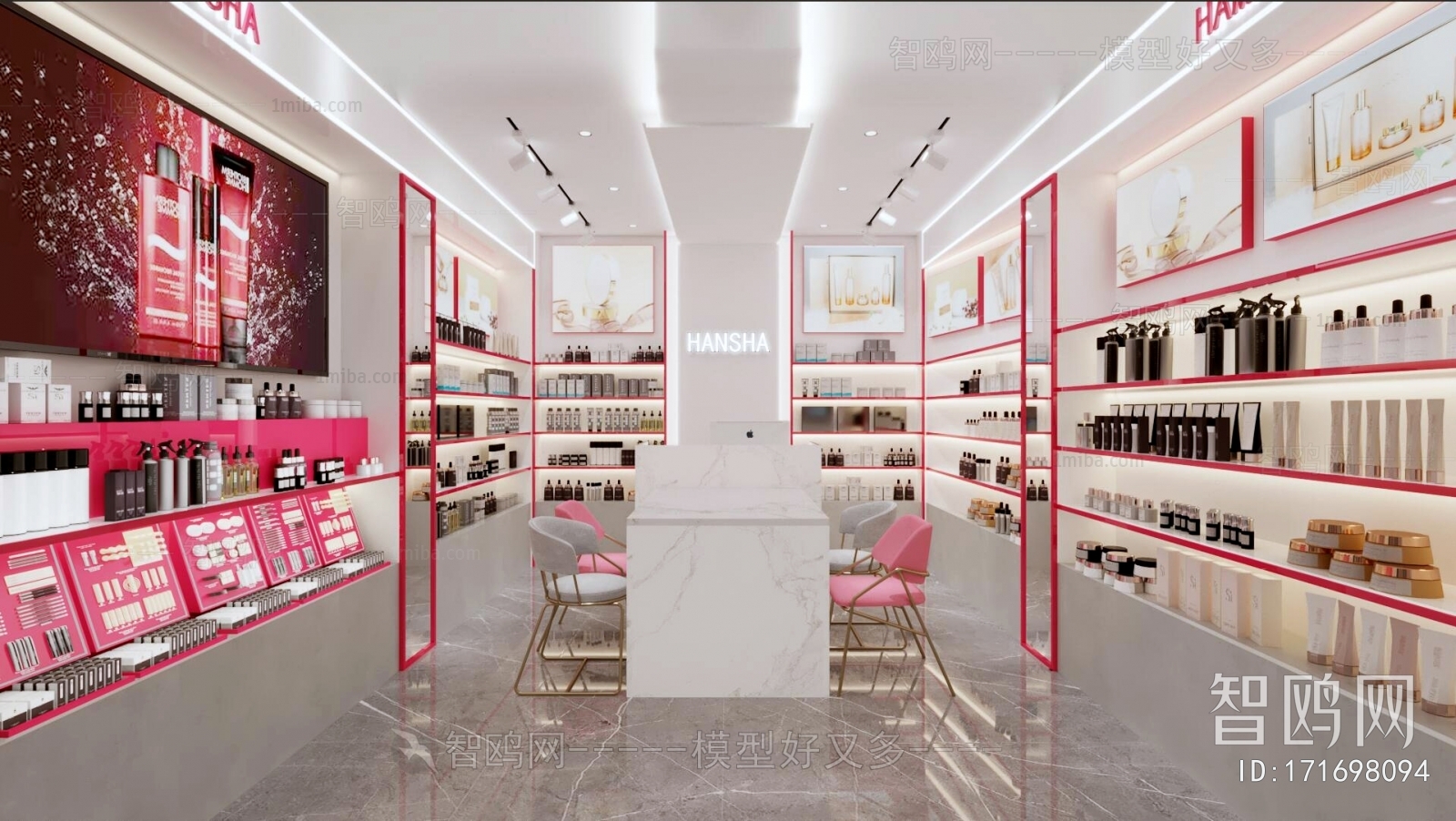 Modern Cosmetic Shop
