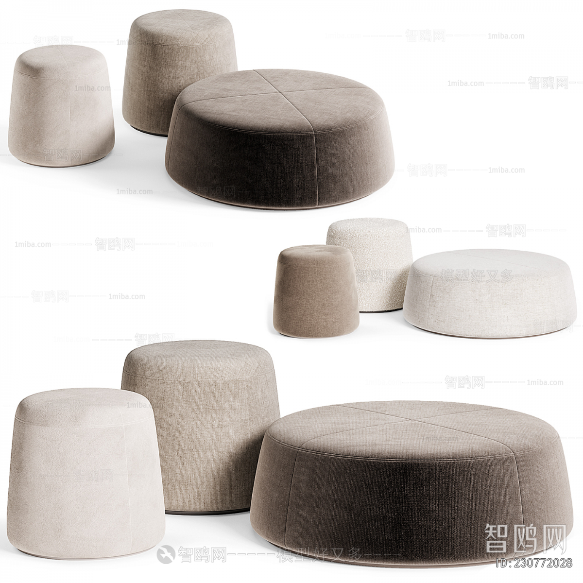 Modern Sofa Stool