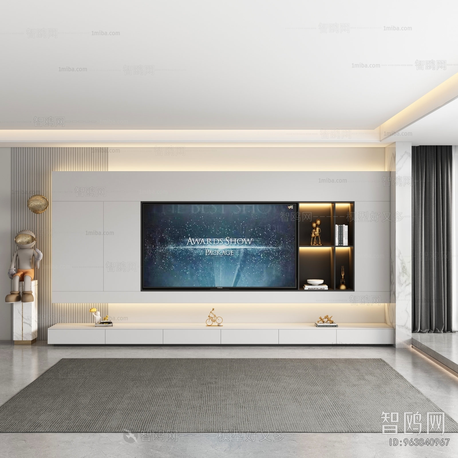 Modern TV Wall