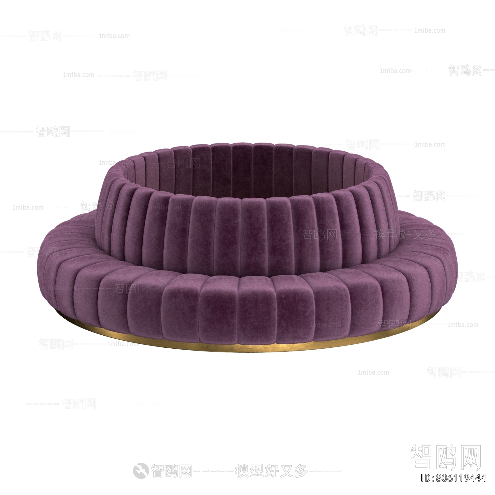 Modern Multi Person Sofa