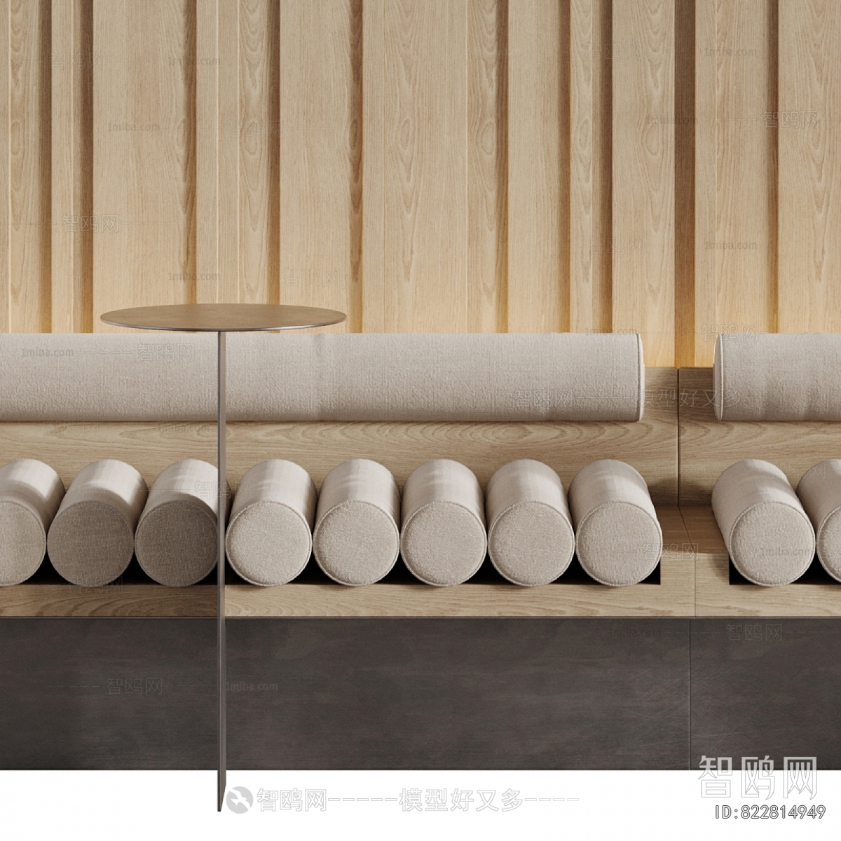 Modern Card Seat Sofa