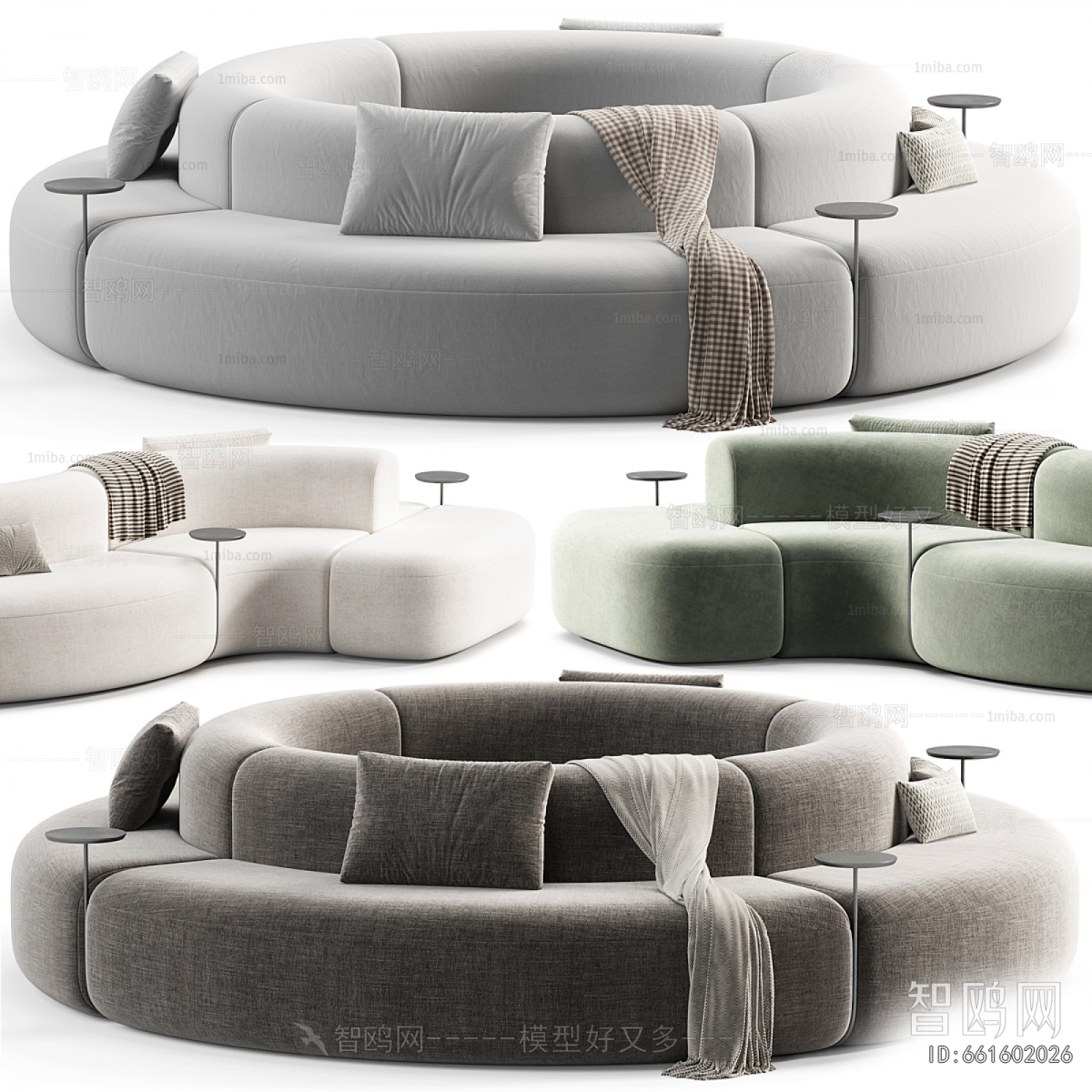 Modern Curved Sofa