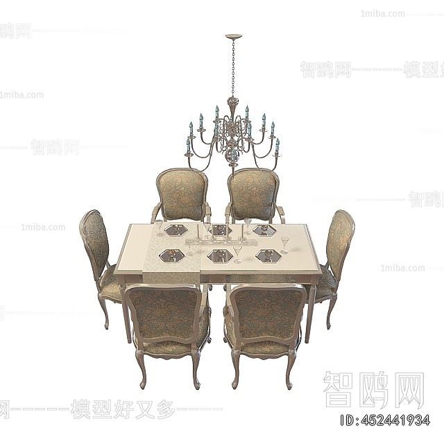 European Style Dining Table And Chairs