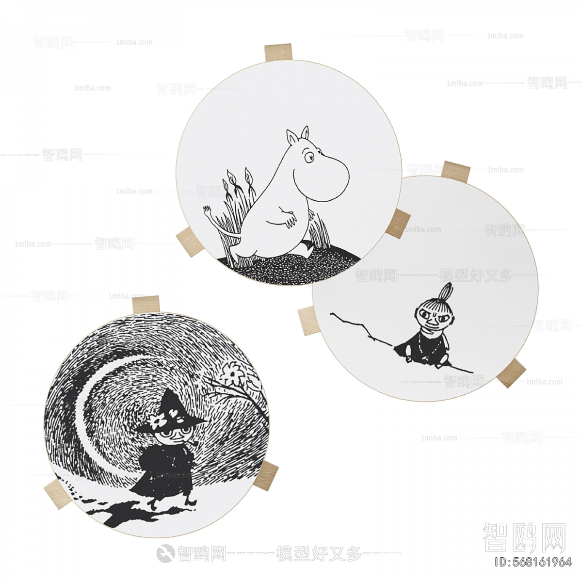 Modern Side Table/corner Table