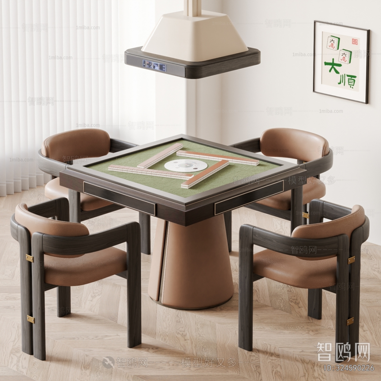 Modern Mahjong Tables And Chairs