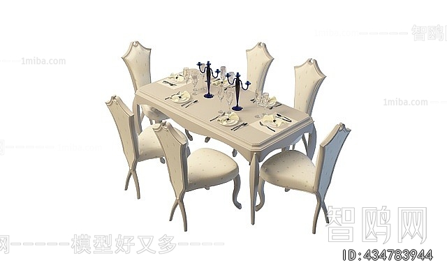 European Style Dining Table And Chairs