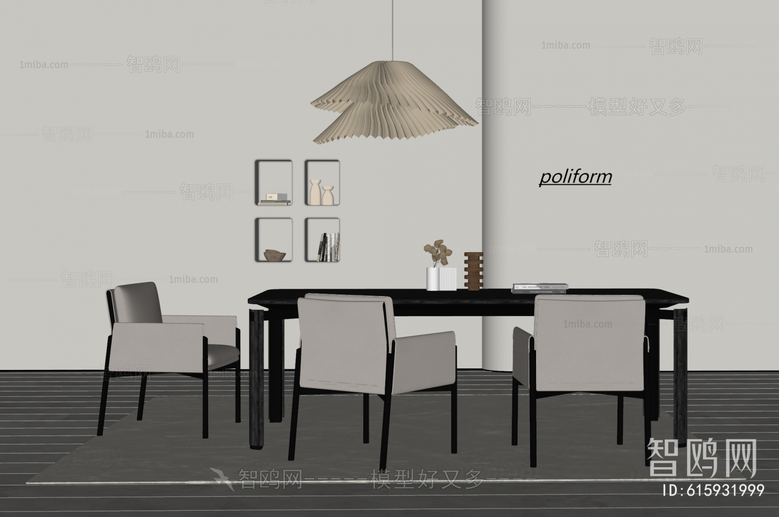 Modern Dining Table And Chairs