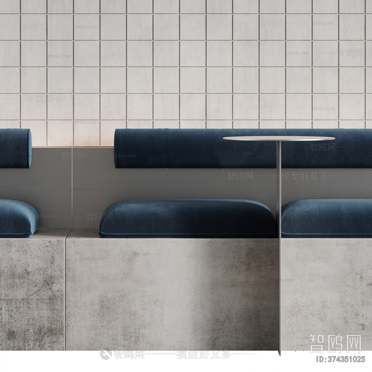 Modern Card Seat Sofa