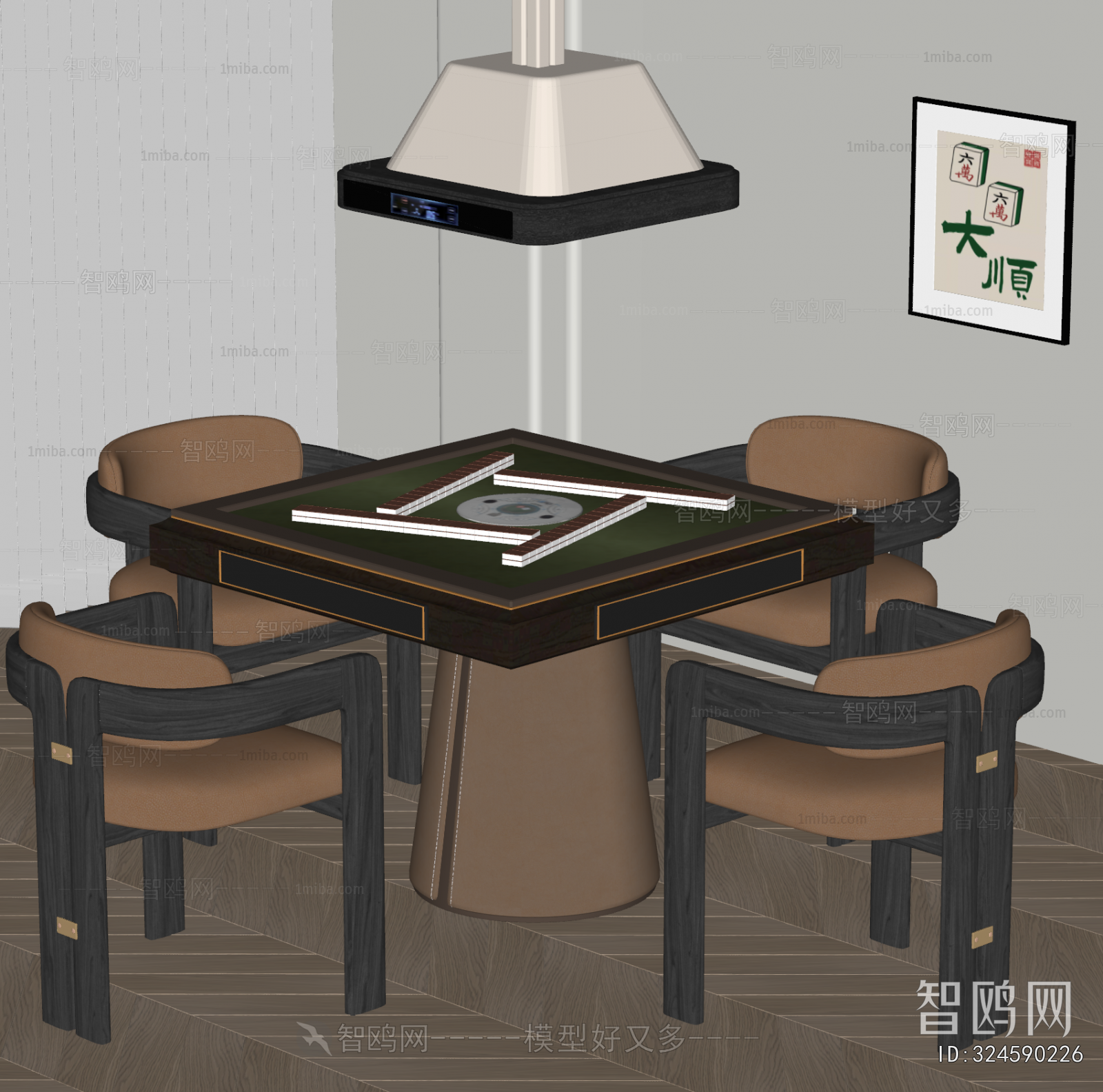 Modern Mahjong Tables And Chairs