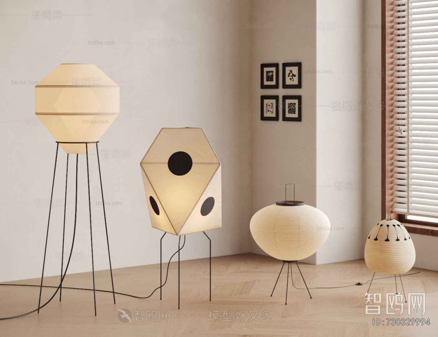 Wabi-sabi Style Floor Lamp