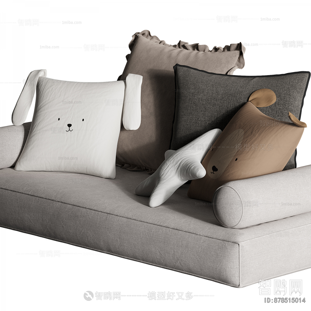 Modern Cushion