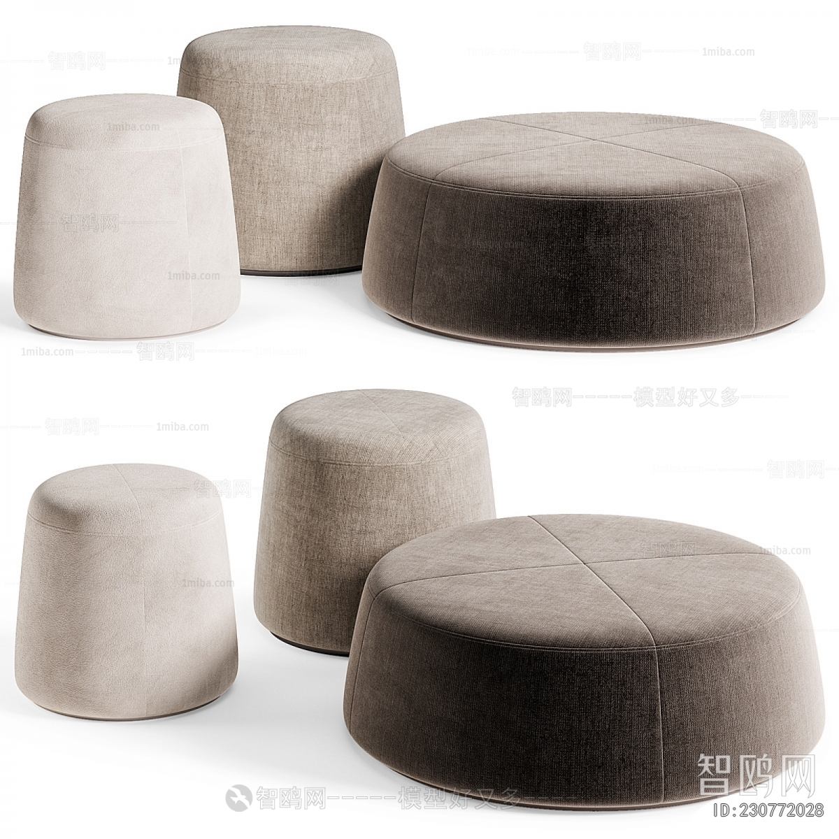 Modern Sofa Stool