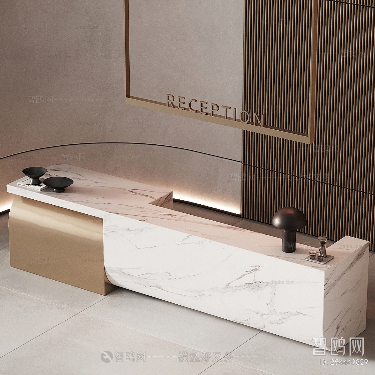 Modern Reception Desk