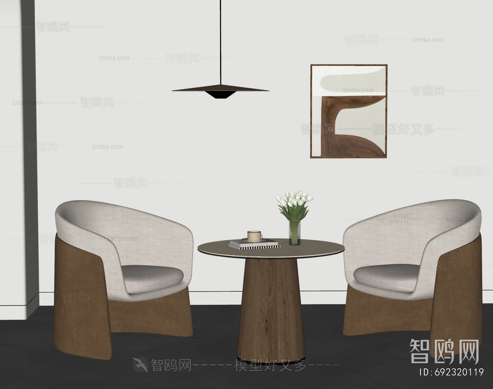 Modern Leisure Table And Chair