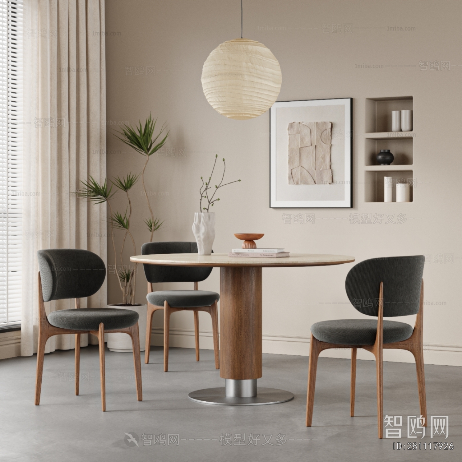 Modern Dining Table And Chairs