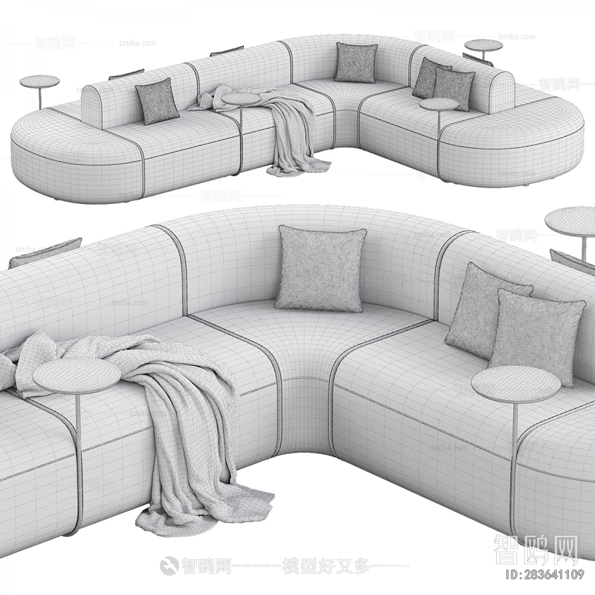 Modern Curved Sofa