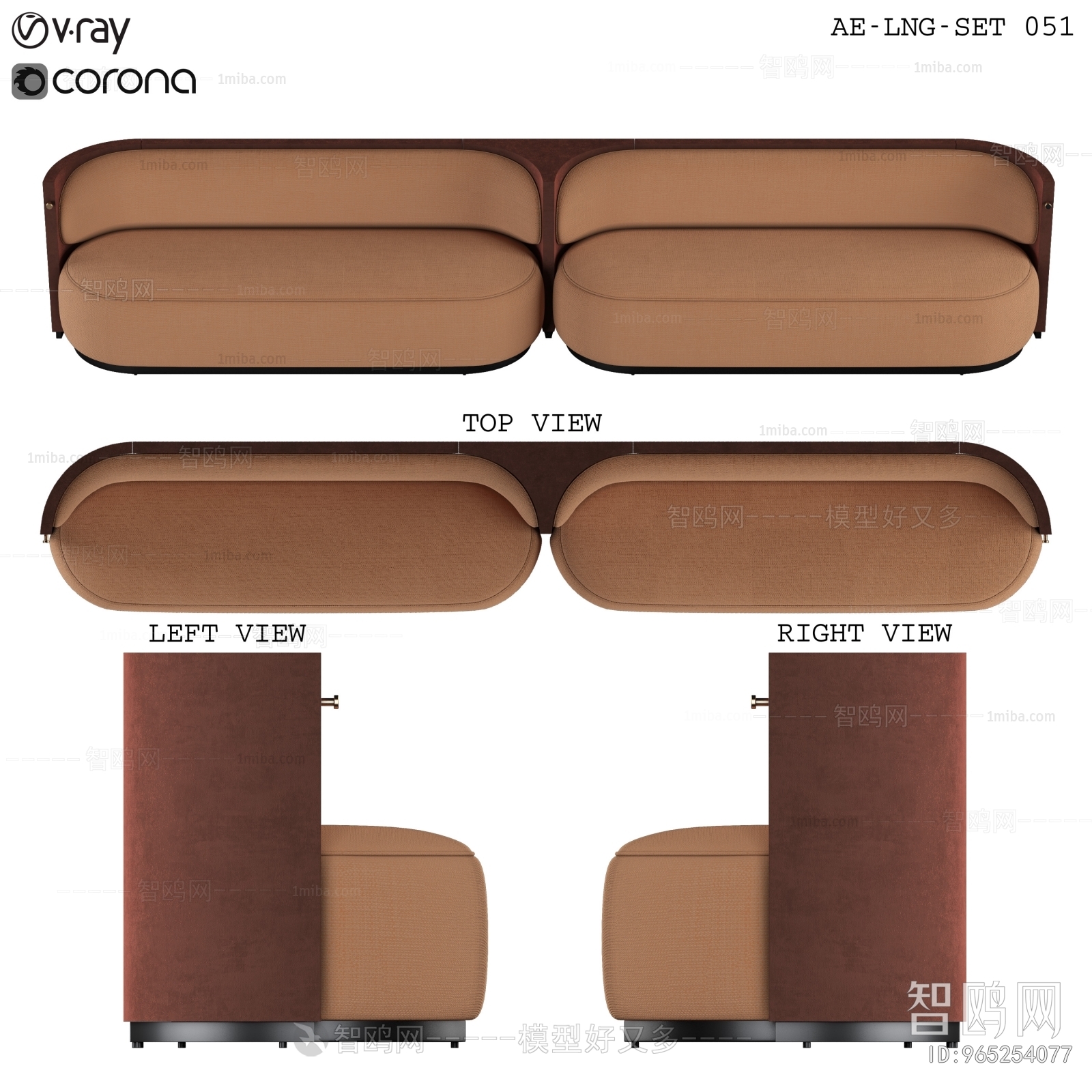 Modern Card Seat Sofa