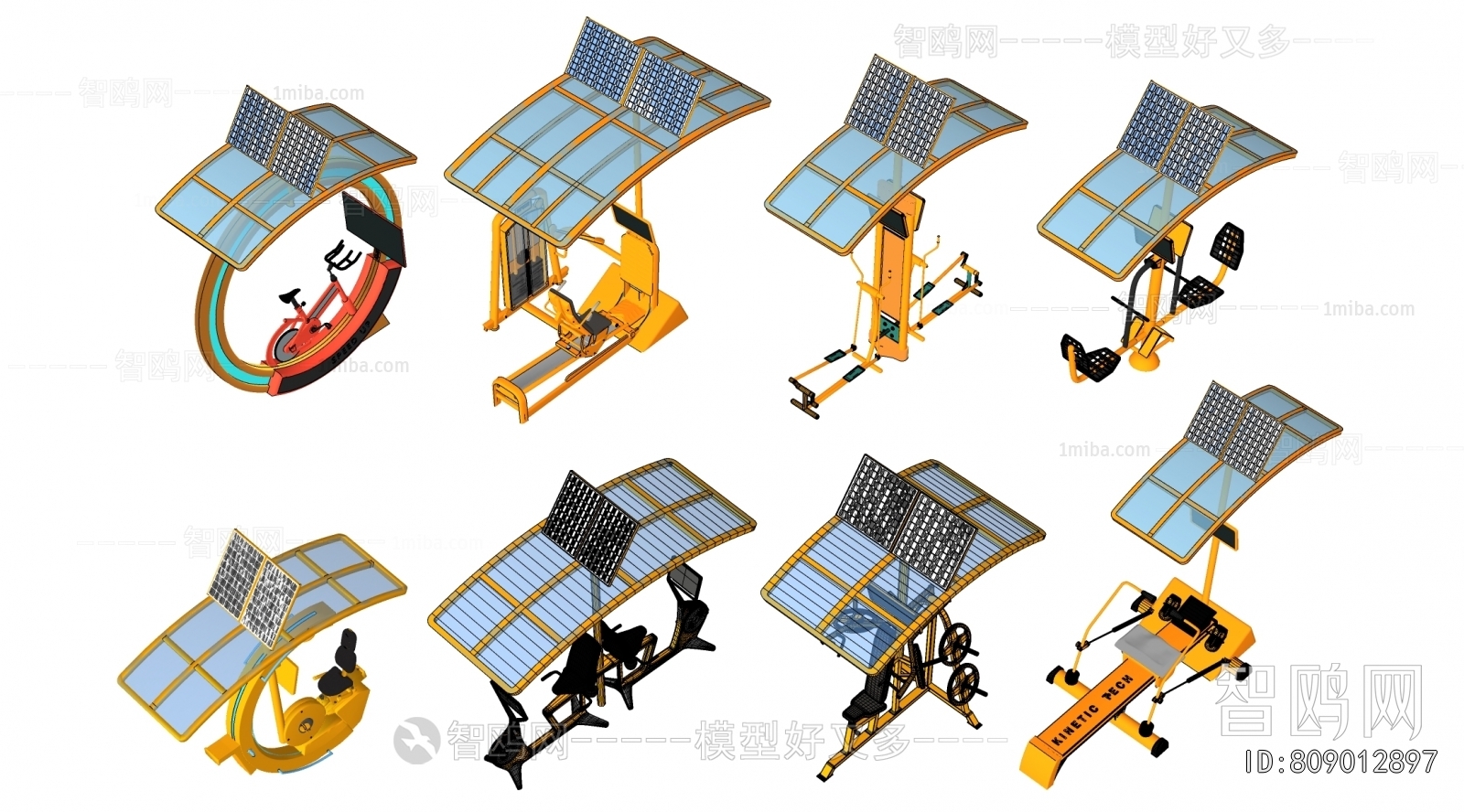 Modern Fitness Equipment