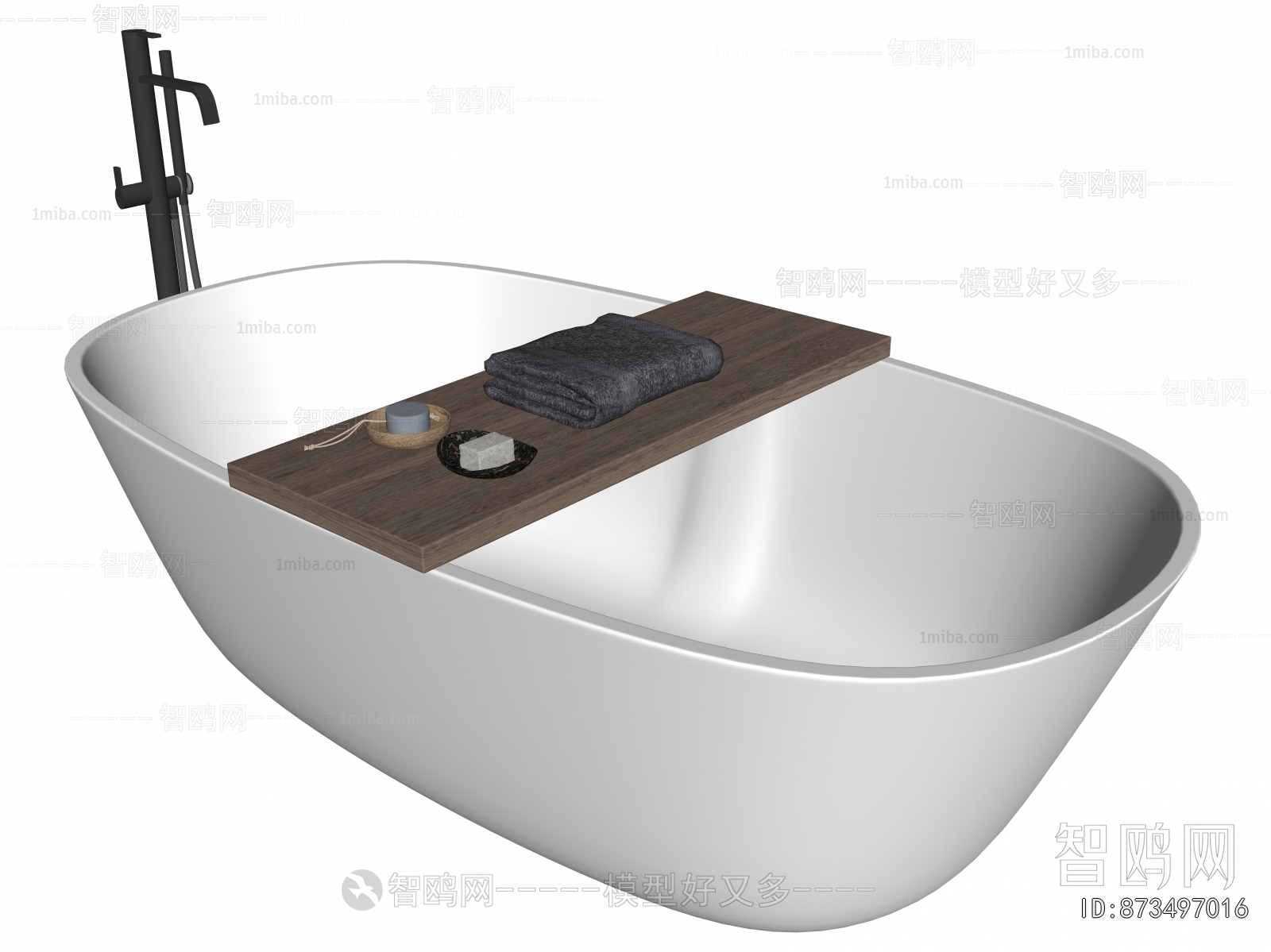 Modern Bathtub