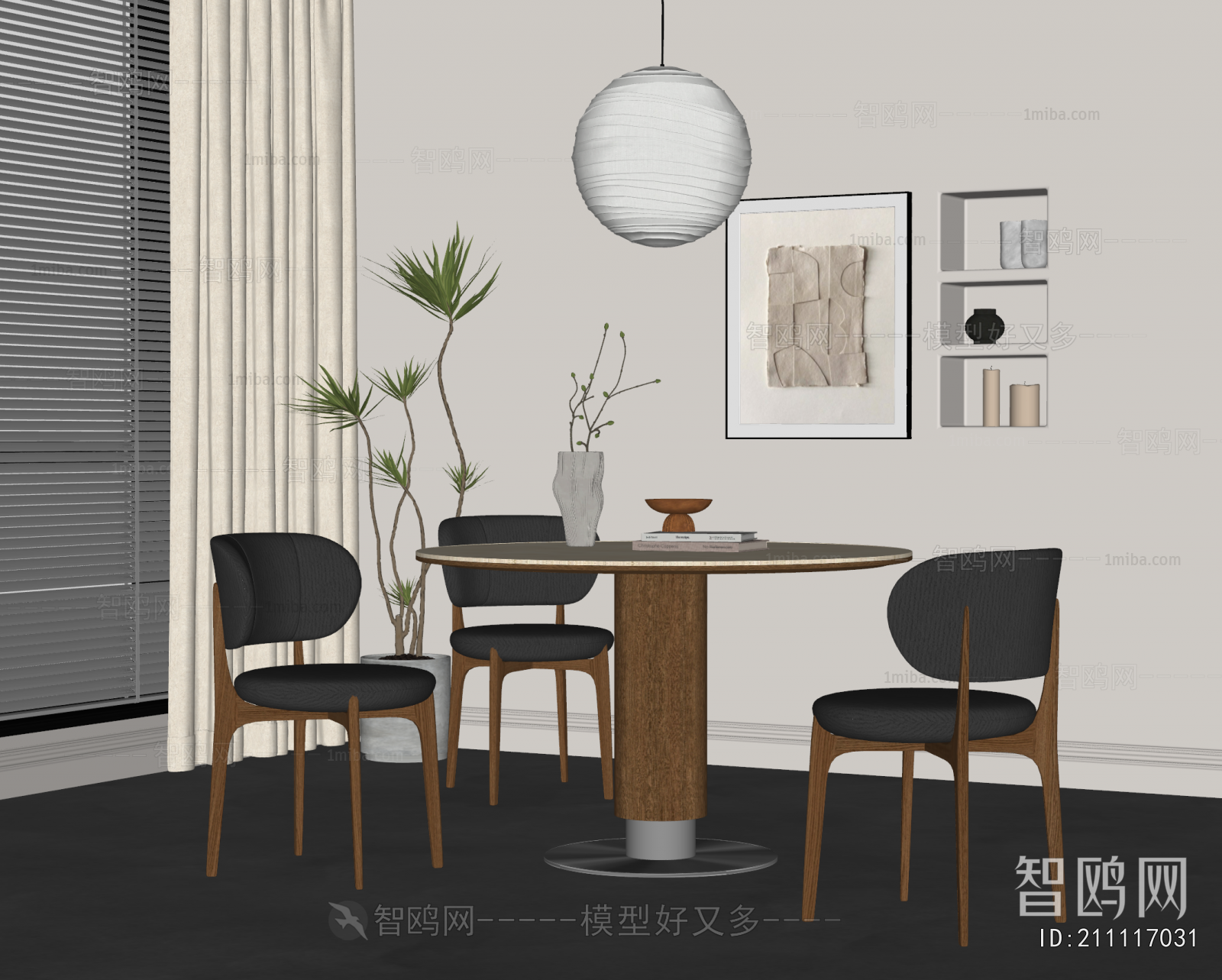 Modern Dining Table And Chairs